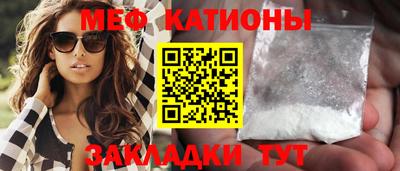 бутират Свободный