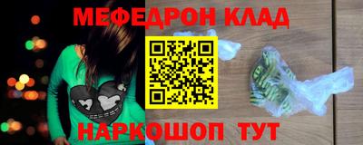 а пвп мука Рыбинск