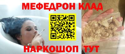 а пвп мука Рыбинск