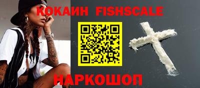 мет Рязань