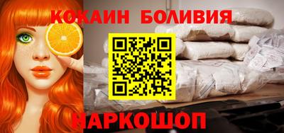 бутират Свободный