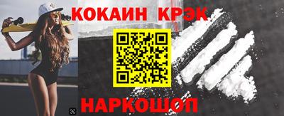 мет Рязань