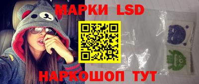 а пвп мука Рыбинск