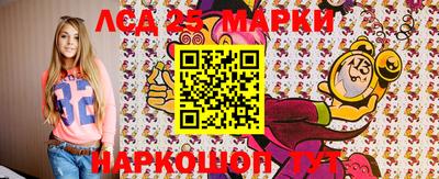 мет Рязань