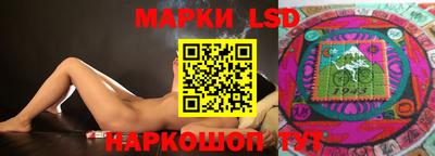 а пвп мука Рыбинск