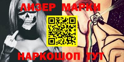 мет Рязань