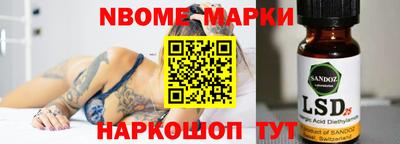 а пвп мука Рыбинск