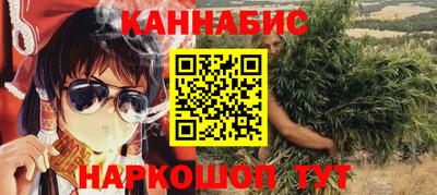 а пвп мука Рыбинск