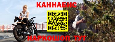 мет Рязань