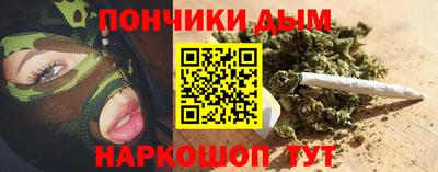 а пвп мука Рыбинск