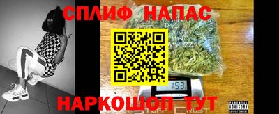 бутират Свободный