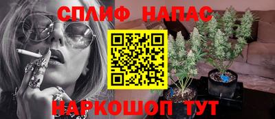 а пвп мука Рыбинск