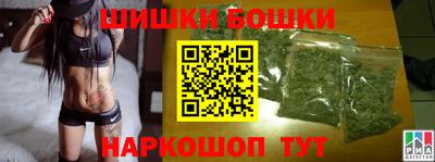 мет Рязань