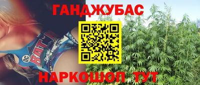 а пвп мука Рыбинск