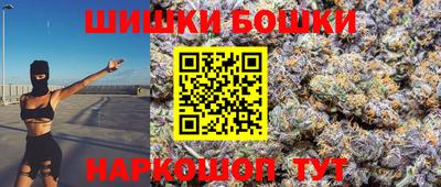 мет Рязань