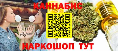 мет Рязань