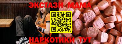 а пвп мука Рыбинск