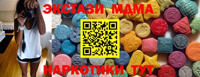 а пвп мука Рыбинск