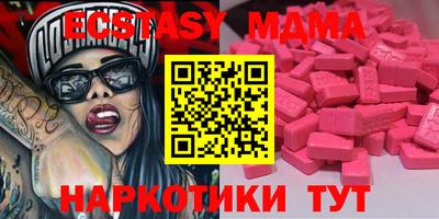 мет Рязань