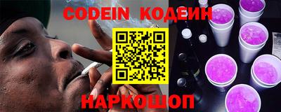 mdpv Северобайкальск