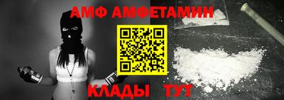 mdpv Северобайкальск