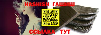 а пвп мука Рыбинск