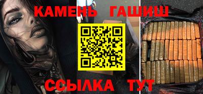 mdpv Северобайкальск