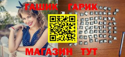 мет Рязань