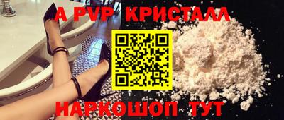 мет Рязань